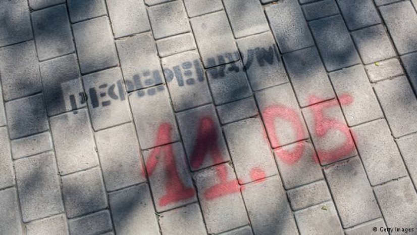 США: Референдумы на юго-востоке Украины ведут к расколу