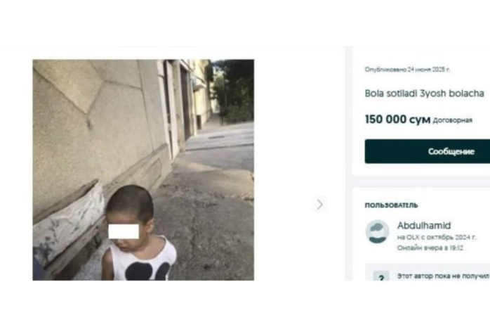 Подросток разместил объявление о продаже своего трехлетнего брата в Узбекистане