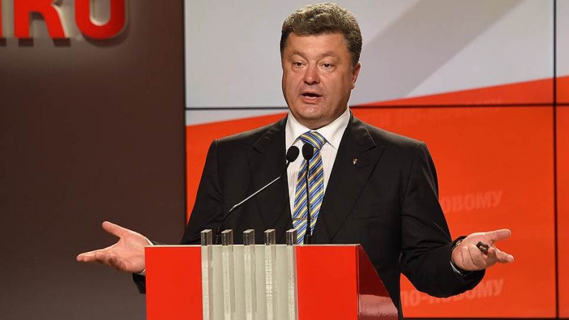 Запад поздравляет Порошенко с победой на выборах
