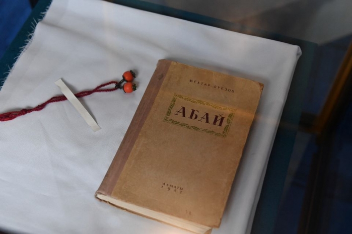 В Алматы прошел международный научный симпозиум, посвященный 120-летию Мухтара Ауэзова