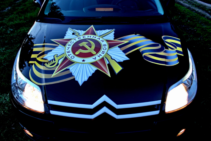 Символику Дня Победы запретили наносить на авто в Узбекистане