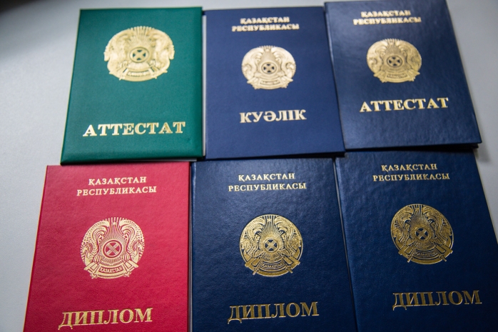 7 педагогов с купленными дипломами работали в школах Мангистауской области