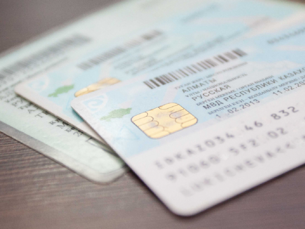 Удостоверения личности нового образца появятся в Казахстане