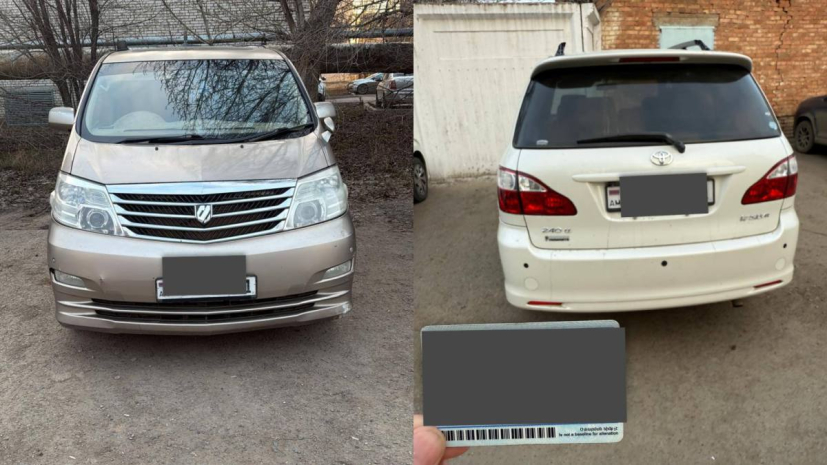 Машины с одинаковыми государственными номерными знаками выявлены в Уральске