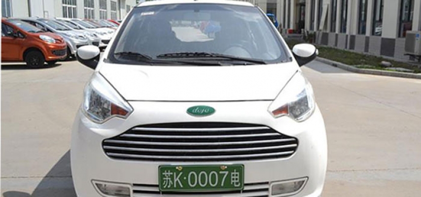 В Китае разработали копию Aston Martin Cygnet