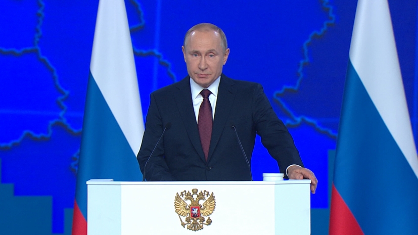 Путин раскрыл характеристики гиперзвуковой ракеты «Циркон»