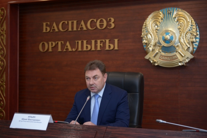 На 18 млн тенге оштрафованы владельцы ТРЦ в Казахстане