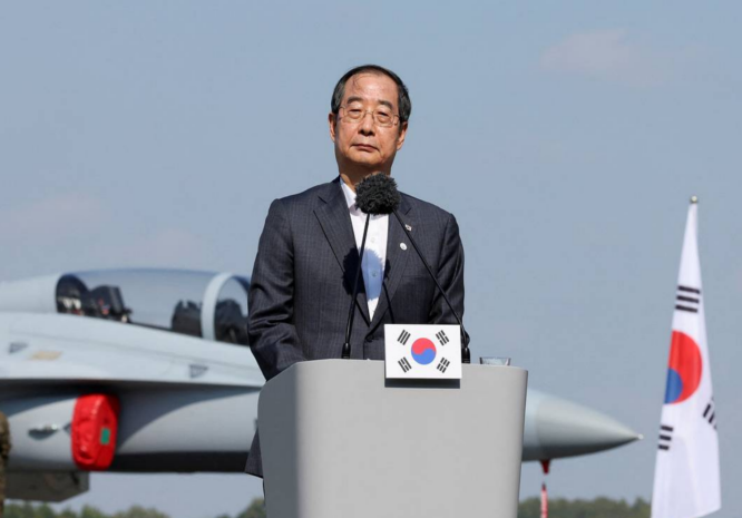 Конституционный суд Южной Кореи отклонил импичмент премьер-министра