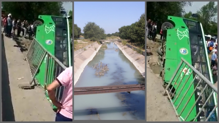 Пригородный автобус упал в Большой Алматинский канал