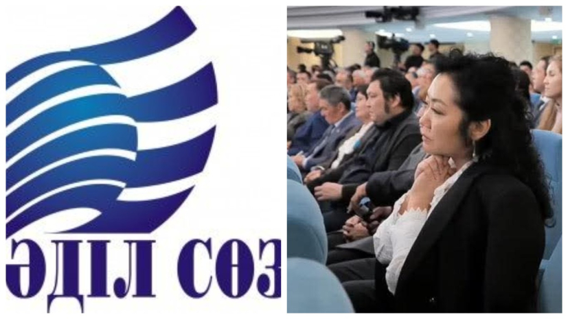 «Әділ сөз» уже не тот»: в чем обвиняют фонд защиты журналистов