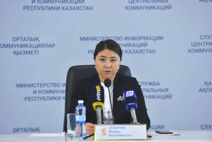 Вице-министром промышленности и строительства стала Дубирова Жаннат