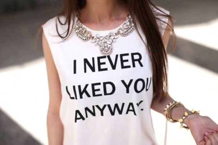 Как выглядеть модно, несмотря на расставание