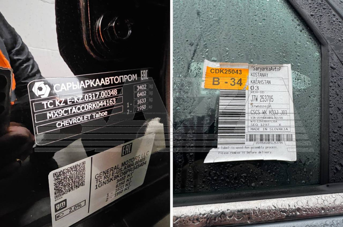 Доплату за утильсбор требуют от владельцев новых авто в России