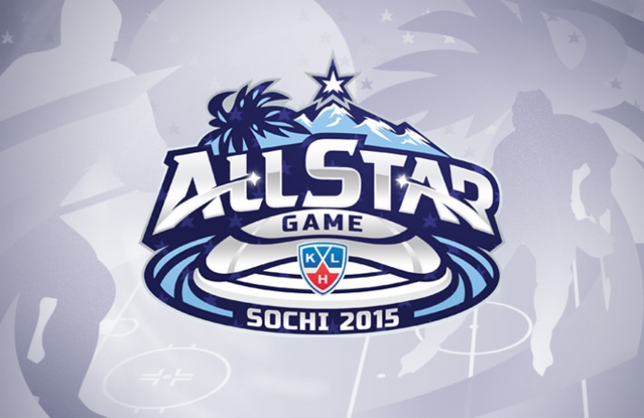 КХЛ официально представляет логотип Матча Звезд