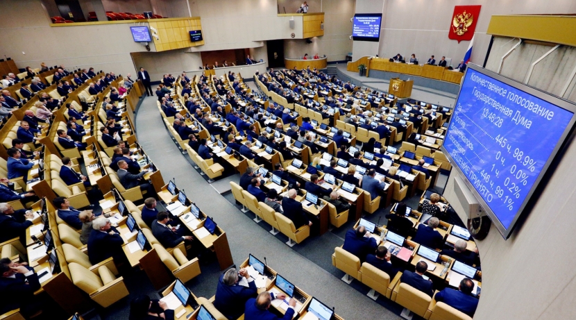 На иностранное гражданство проверят депутатов Госдумы РФ