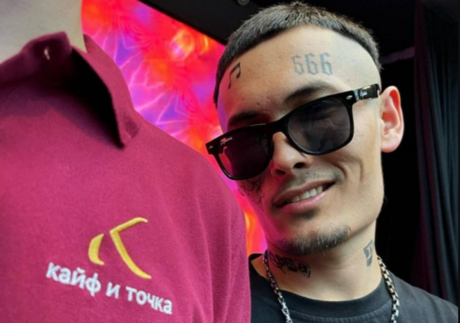 К 8 годам лишения свободы осужден двойник Моргенштерна в Узбекистане