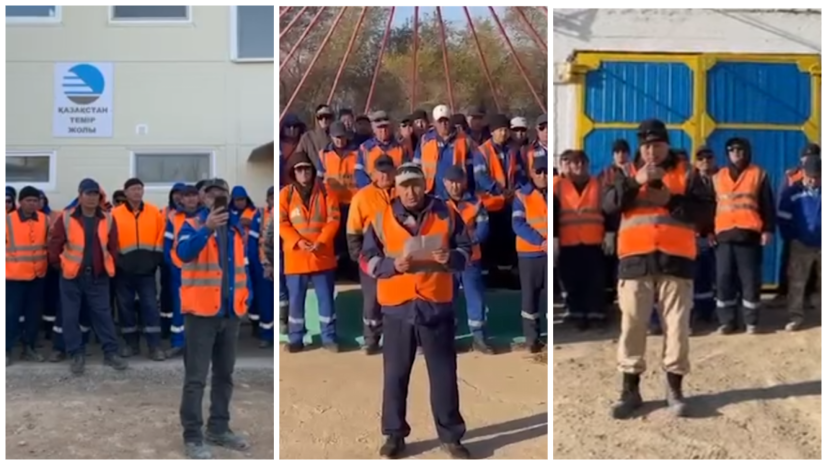 Социальные конфликты на западе Казахстана угрожают «Срединному коридору»