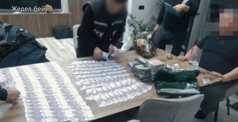 КНБ задержал двух сотрудников акимата ВКО по подозрению в коррупции