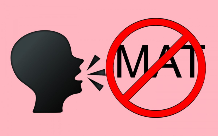 Балаева объяснила, будет ли распространяться запрет на мат для артистов в Казахстане