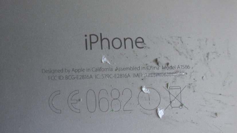 Краденые сотовые телефоны ищут полицейские в торговых домах Алматы