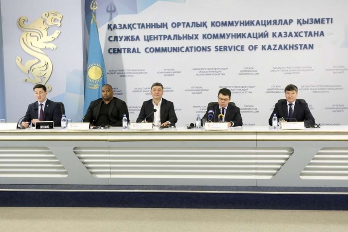 В РК появилась новая международная федерация қазақ күресі