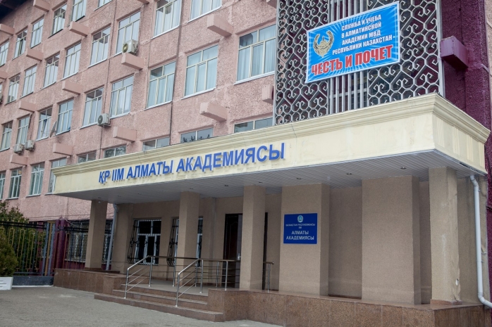 О погибшем курсанте Алматинской академии рассказали в МВД