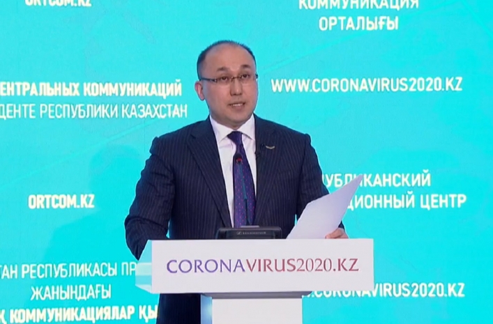 Госпомощь, туристы и торговля — Абаев провел первый брифинг по COVID-19