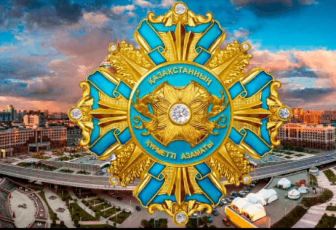 Карагандинке предложили присвоить звание «Почетный гражданин Казахстана» за 1 750 000 тенге