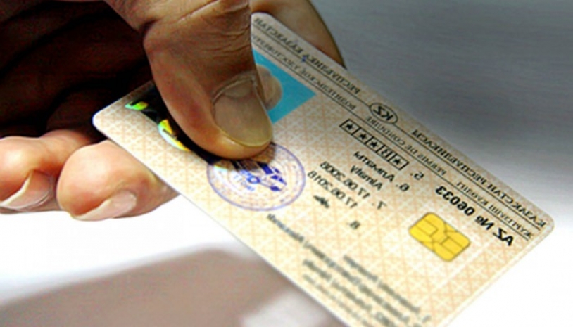 По какой причине могут изъять водительское удостоверение