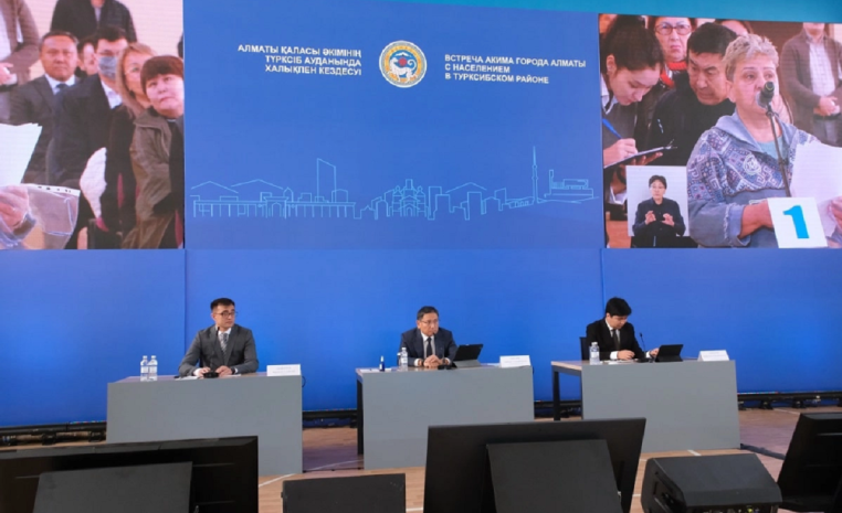 Заместитель Досаева оштрафован за незаконные проверки бизнеса