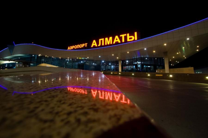 Аэропорт Алматы подтвердил категорию ИКАО