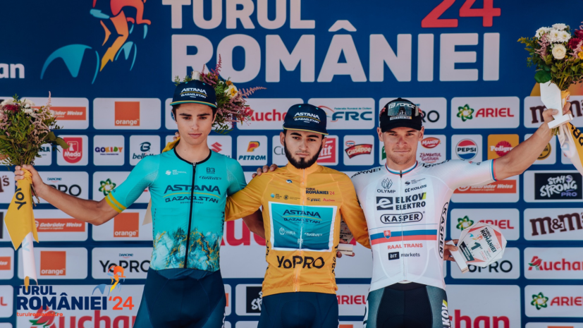 Казахстанский велогонщик победил в многодневной гонке «Тур Румынии»