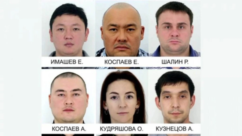 Какое имущество было присвоено ОПГ Коспаева – АФМ