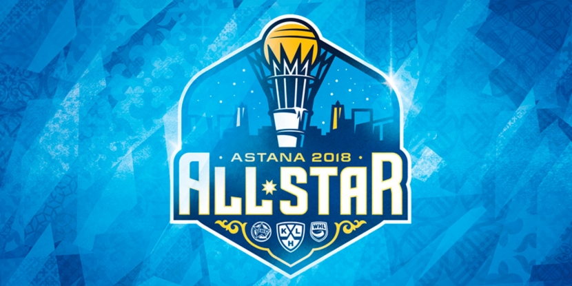 Стартовала продажа билетов на «Неделю звезд хоккея-2018» в Астане
