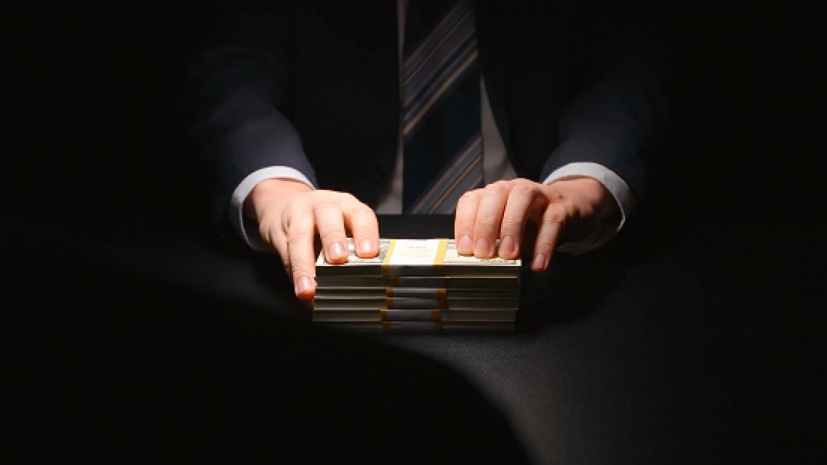 Определены министерства с самой высокой теневой экономикой в Казахстане