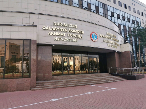 Аудиторы выявили нарушения на 1,09 трлн тенге в Нур-Султане