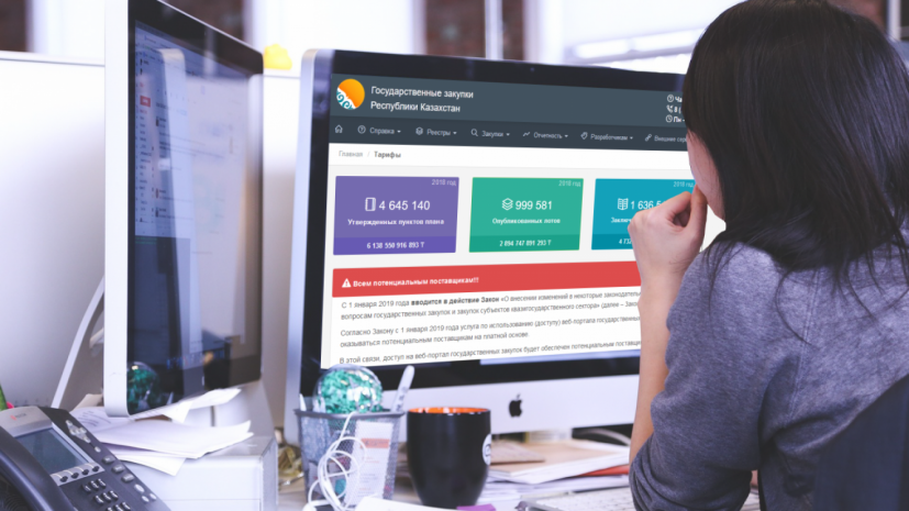 Госзакупки: отечественных поставщиков стало на 23% больше