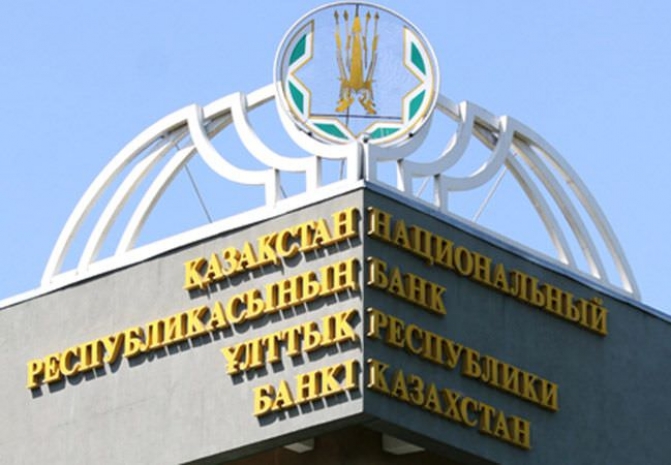 Курс валют на 26 февраля 2015 года