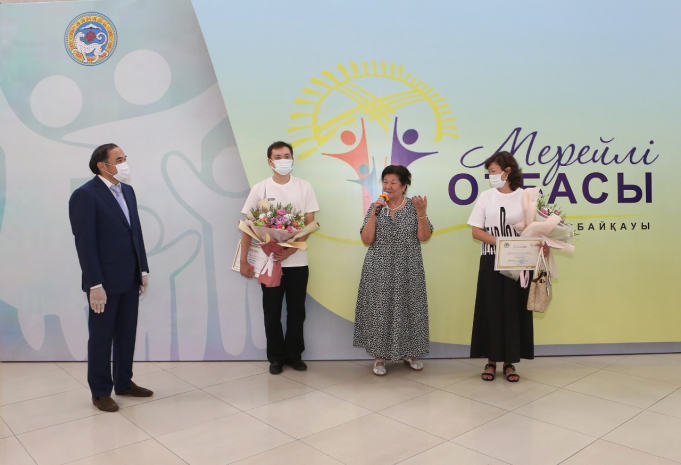 В Алматы подвели итоги городского этапа конкурса «Мерейлі отбасы»