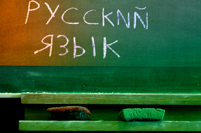 Президент высказался о «стенаниях по поводу якобы снижения статуса русского языка»