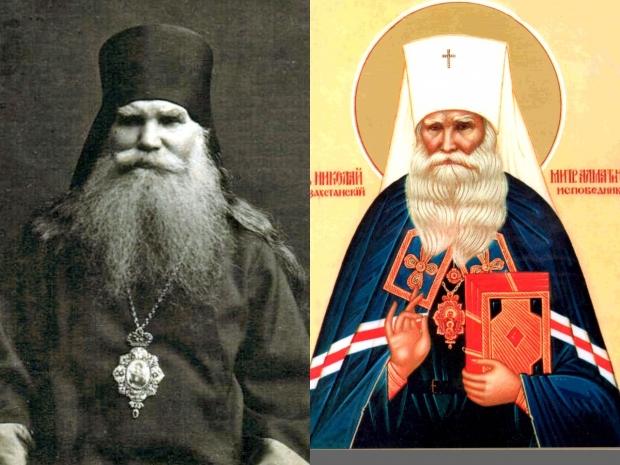 Митрополит Николай: обретение мощей алматинского святого