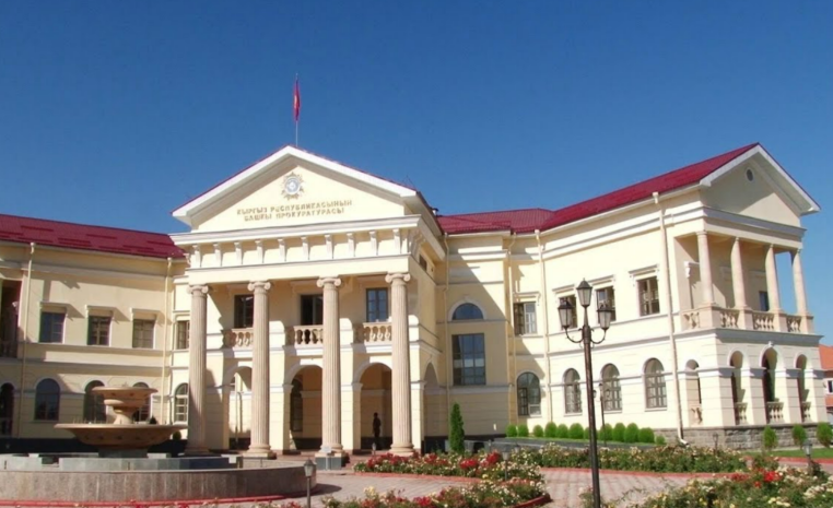 Нарушения в работе налоговой службы выявлены в Кыргызстане