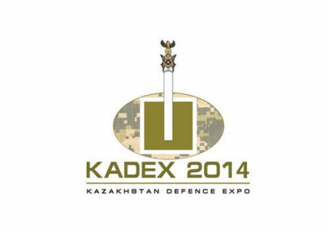 В выставке KADEX-2014 примут участие 300 компаний