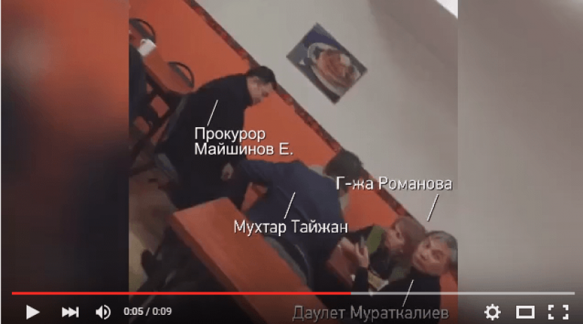 Драка у бара «Чукотка»: обеды прокурора решат исход дела? (ВИДЕО)