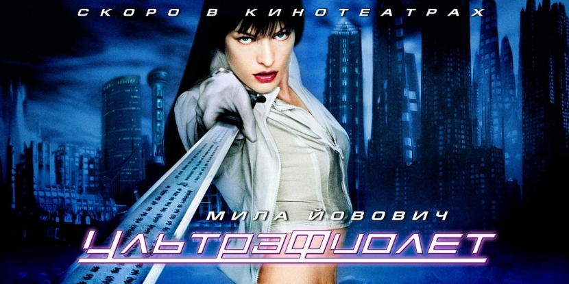 Ultra Violet: почему главным цветом 2018 года выбран именно этот цвет?