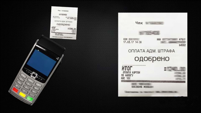 Казахстанских полицейских снабдили POS-терминалами для оплаты нарушений на месте