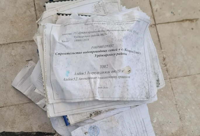 Два миллиарда тенге из бюджета присвоил депутат из ВКО