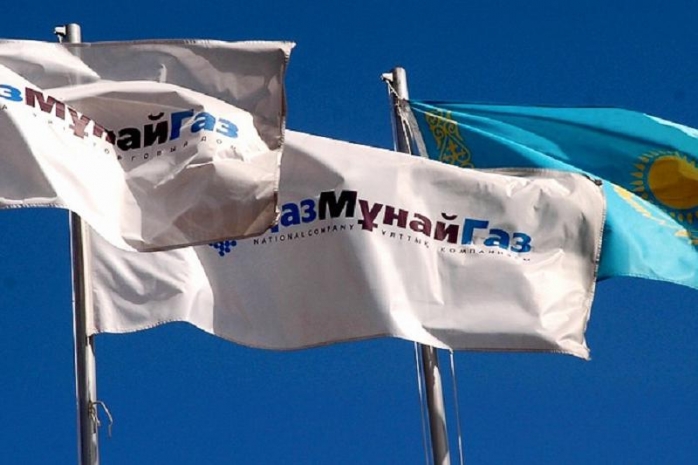 Это рискованные для Нацфонда инвестиции – Ашимбаев о покупке акций КМГ