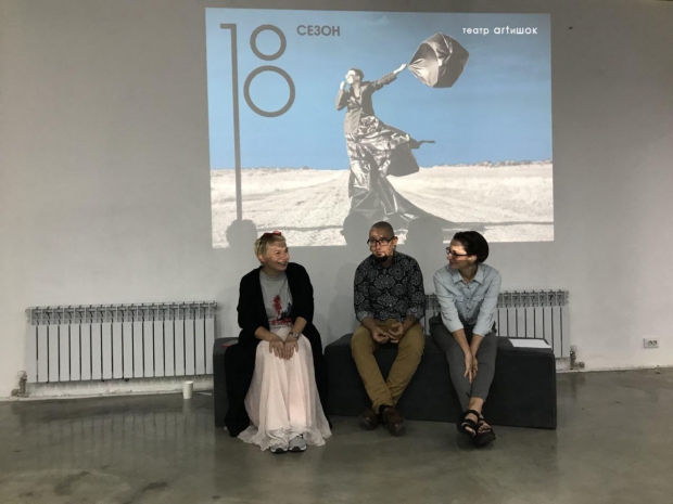 18 cезон ARTиШОКa: чем театр порадует своих зрителей
