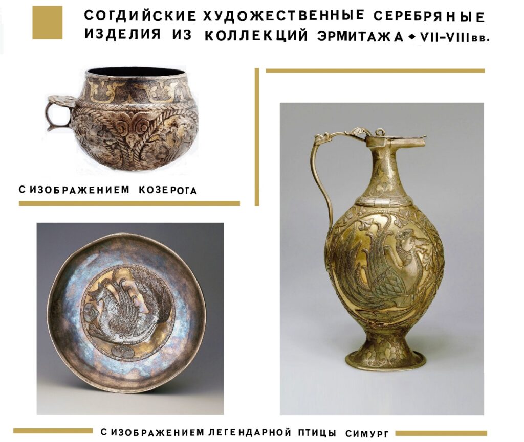 Когда Огонь, Солнце и Вода были богами. Об истории Зеравшана и сокровищах золотоносной долины